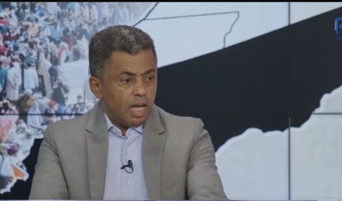  قناة عدن المستقلة AIC HDTV