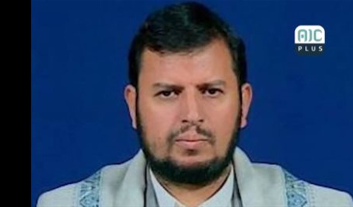  قناة عدن المستقلة AIC HDTV