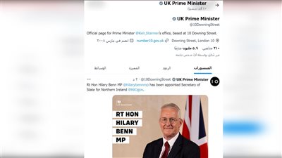 رئيس الوزراء البريطاني الجديد يبدأ في إعلان تشكيلة حكومته