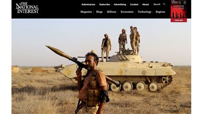 تقرير أميركي: القوات الجنوبية القوة البارزة اليوم في مكافحة الإرهاب في المنطقة