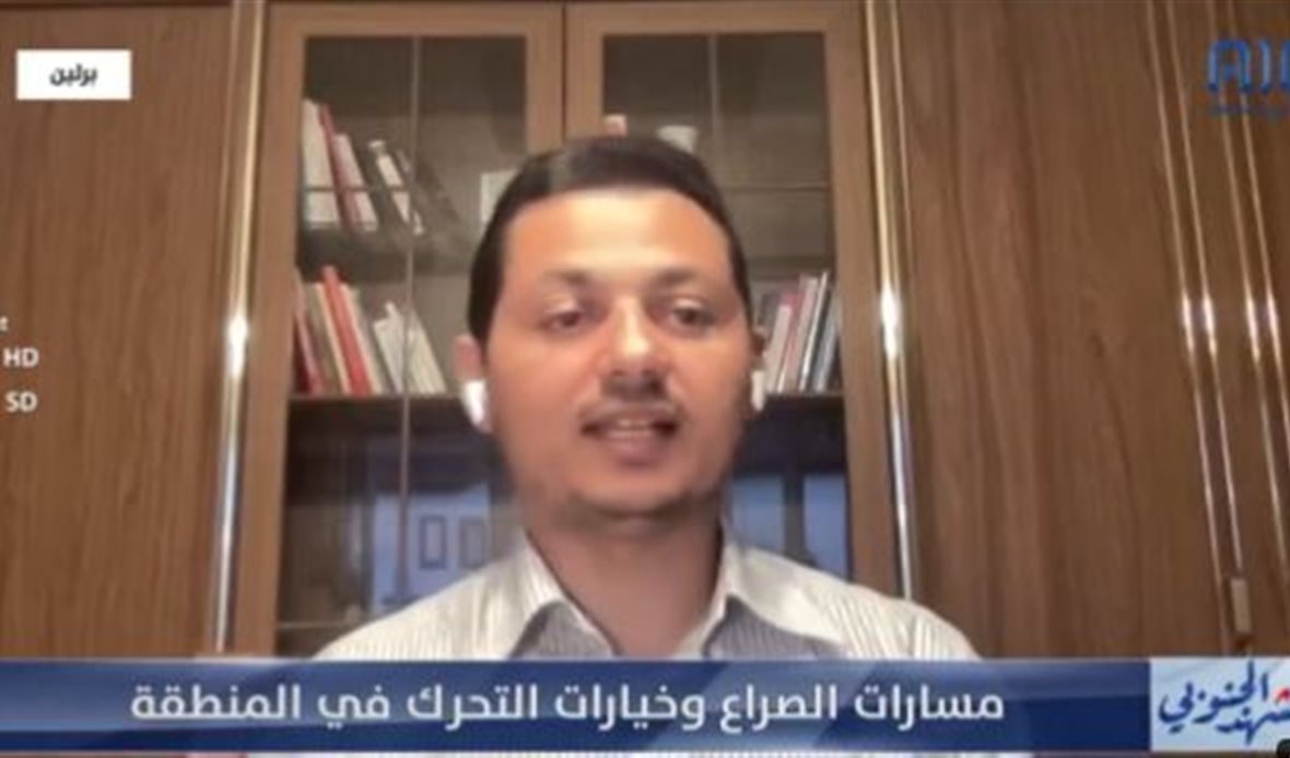  قناة عدن المستقلة AIC HDTV