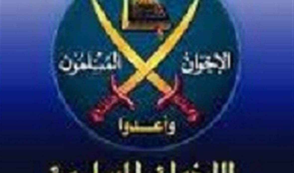  قناة عدن المستقلة AIC HDTV