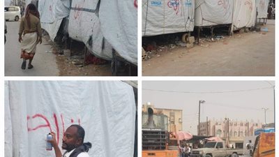 مكتب الاشغال بعتق ينفذ حملة لإزالة العوائق والعشوائيات في المدينة