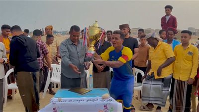   الفهد الرياضي بطلاً لدوري نجم البلدة لفرق الحواري بالشحر