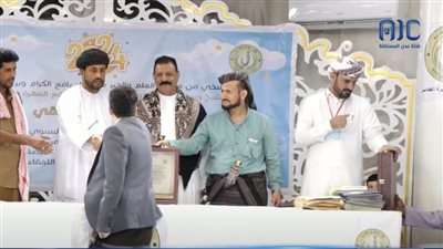 قبائل يافع بالمهرة تُقيم حفلاً تكريميا للطلاب المتفوقين 