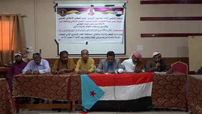 في اللقاء التشاوري الثاني.. الخطباء والدعاة في زنجبار وخنفر يؤكدون ضرورة ترشيد الخطاب الديني 