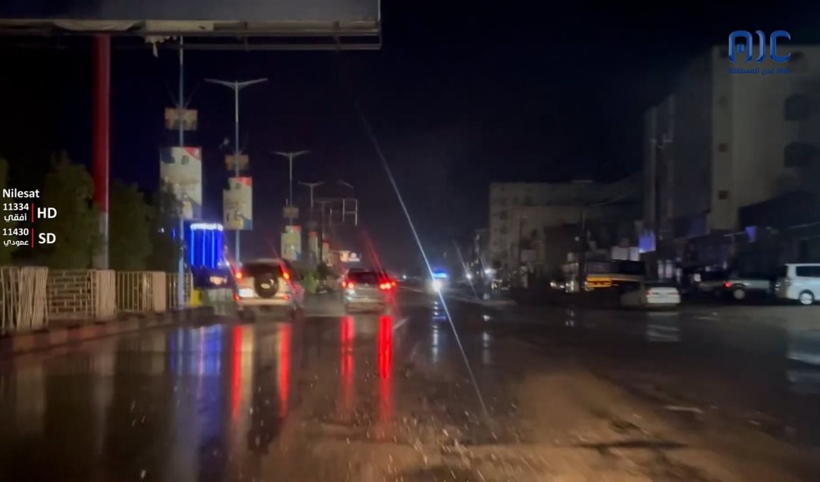  قناة عدن المستقلة AIC HDTV