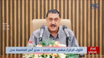 إدارة أمن عدن تكشف ضلوع يسران المقطري في قضية اختطاف عشال وتهريب المتهمين