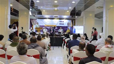 ندوة توعوية بوادي حضرموت لتعزيز الوعي المجتمعي في مواجهة التحديات 