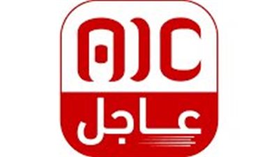 عاجل.. اللجنة الأمنية العليا تصدر بياناً هاماً بشأن قضية اختطاف المقدم عشال 