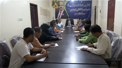 اجتماع انتقالي لحج يؤكد دور المحافظة المحوري في الجنوب