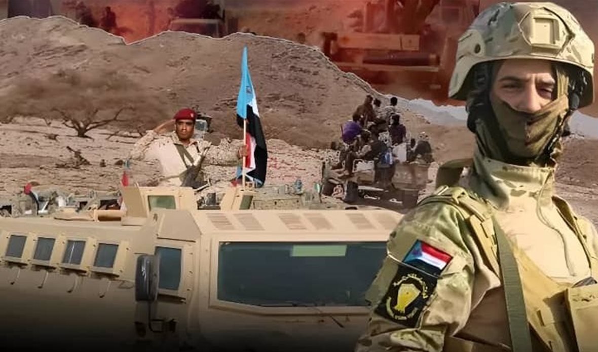  قناة عدن المستقلة AIC HDTV