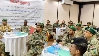 اختتام دورة تدريبية لأفراد قوات حزام العاصمة عدن عن آليات حماية المواطنين في نقاط التفتيش