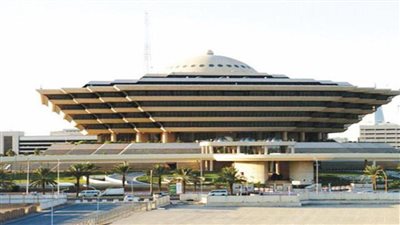 السعودية تنفذ حكم الإعدام بحق مواطن أدين بالإرهاب وخيانة الوطن