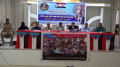 انتقالي لحج يدعو للاصطفاف خلف قيادة الجنوب في كافة قراراتها