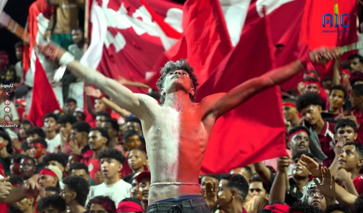  قناة عدن المستقلة AIC HDTV