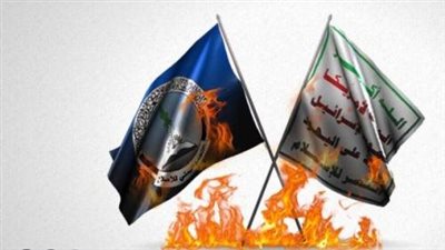 الإرهاب صناعة الإخوان والحوثي.. فيديوجرافيك