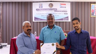 اختتام دورة تعزيز المهارات الإدارية لكوادر انتقالي حضرموت