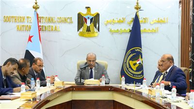 الهيئة الإدارية للجمعية الوطنية تقف على استراتيجية عمل فريق الحوار الوطني الجنوبي