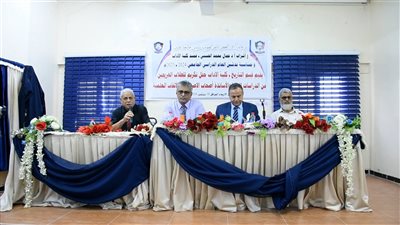 قسم التاريخ بكلية الآداب يقيم حفلاً تكريمياً لأساتذته وطلابه المتميزين