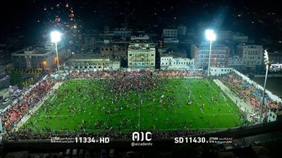 شاهد البوم صور لمباراة التلال والشعلة في نهائي كأس عدن