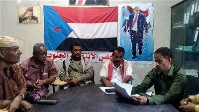 تنفيذية انتقالي طورالباحة بلحج تناقش الوضع الأمني والتعليمي 