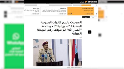 المقدم النقيب لـ