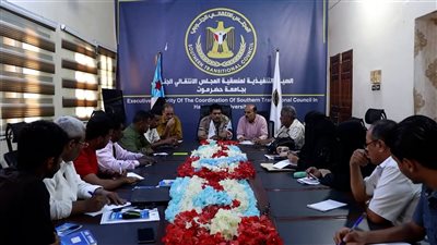 لقاء بالمكلا يبحث تطوير عمل منسقية جامعة حضرموت