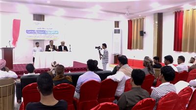 إشهار مركز رواد النهضة للريادة والتمكين في المهرة