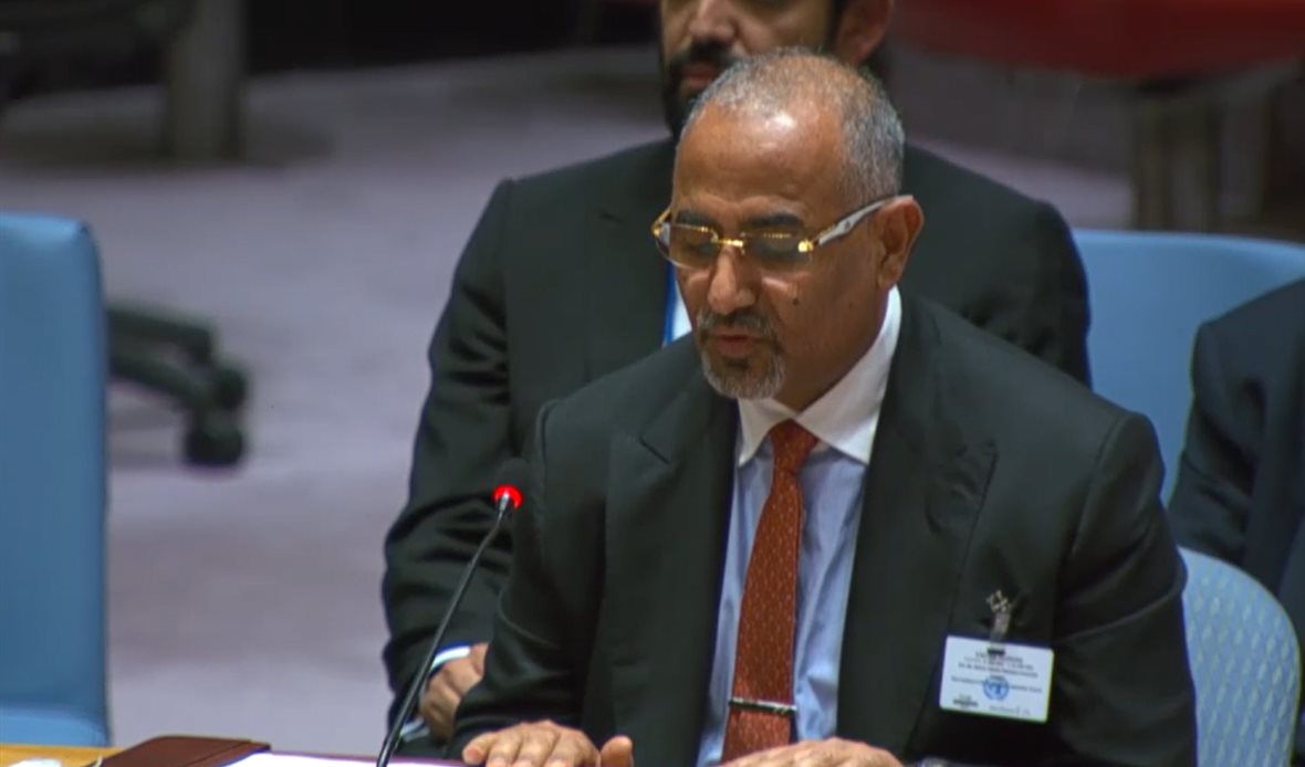  قناة عدن المستقلة AIC HDTV