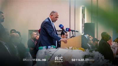 صور من فعالية الجالية الجنوبية لاستقبال الرئيس الزُبيدي في مدينة بوفالو بنيويورك الأمريكية