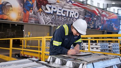 «الإمارات للألمنيوم» تستحوذ على 80% من «سبيكترو ألويز» الأميركية