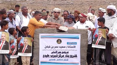 رئيس انتقالي سقطرى يضع حجر الأساس لبناء مركز شيزاب وطيدع