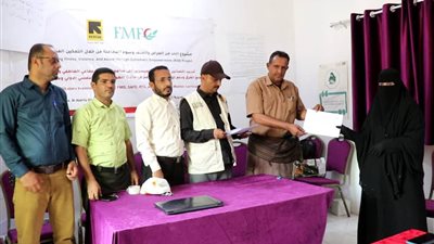 إختتام الدورة التدريبية التأسيسية للميسرين في برنامج حماية الطفل بالأزارق