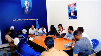 انتقالي الشيخ عثمان بعدن يستعرض برامج وأنشطة إحياء ذكرى ثورة 14 أكتوبر