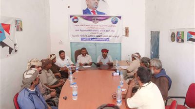 انتقالي نصاب ينظم ندوة سياسية حول توحيد الخطاب الإعلامي