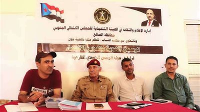 انتقالي الضالع ينظم حلقة نقاشية حول ترسيخ الهوية وتعزيز الانتماء