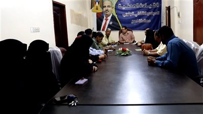 انتقالي لحج يقر برنامجه الاحتفائي بذكرى ثورة 14 أكتوبر المجيدة 