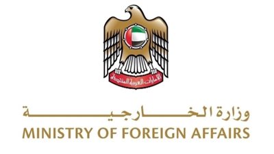 الإمارات تتضامن مع البوسنة والهرسك وتعزّي في ضحايا الفيضانات