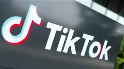 تيك توك تلغي مئات الوظائف وتوجّه مواردها نحو الذكاء الاصطناعي