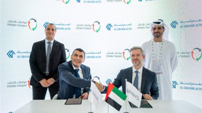 مواصلات الإمارات تعلن عن تجارب رائدة لشحن المركبات الكهربائية بالطاقة الشمسية في جيتكس جلوبال 2024