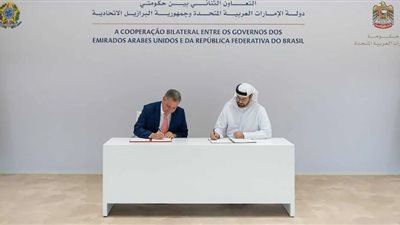 الإمارات والبرازيل تطلقان شراكة في مجالات التحديث الحكومي