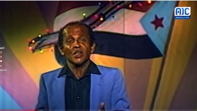 دور الأغنية الوطنية في ثورة 14 أكتوبر المجيدة