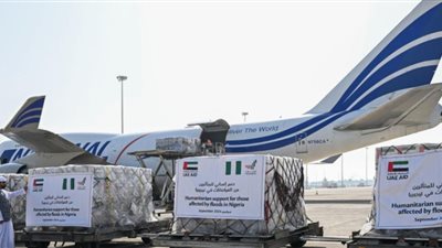 الإمارات ترسل إمدادات غذائية إلى نيجيريا لمتضرري الفيضانات