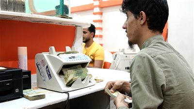 تدهور العملة المحلية أمام العملات الأجنبية