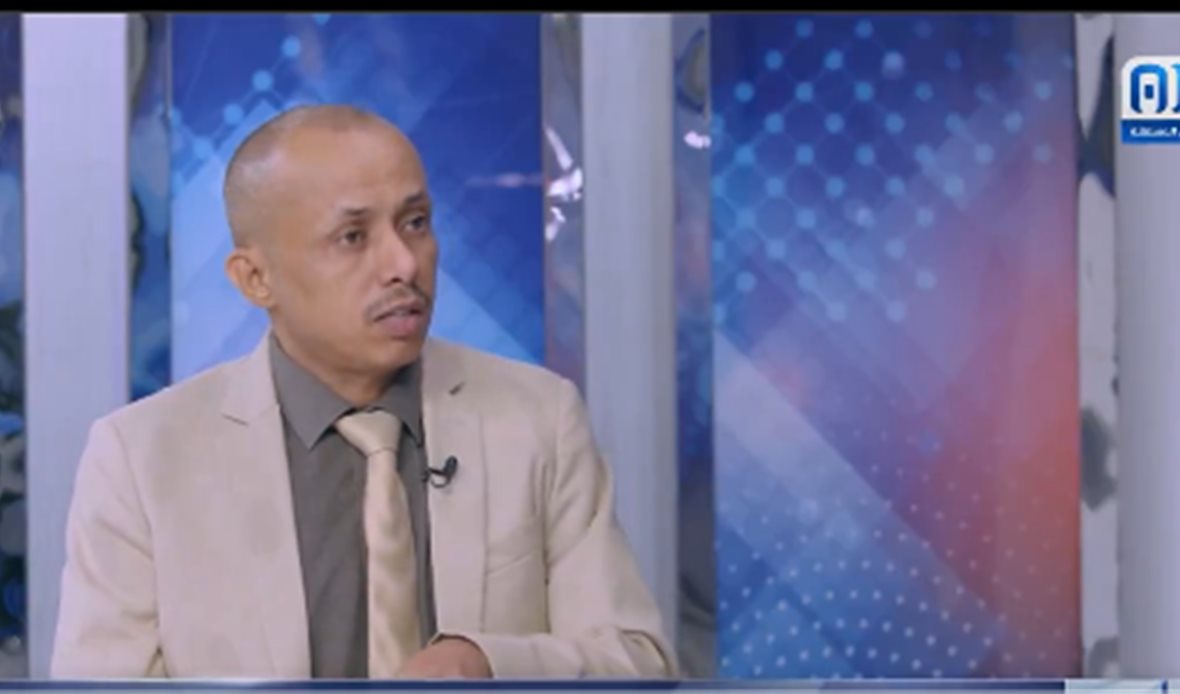  قناة عدن المستقلة AIC HDTV