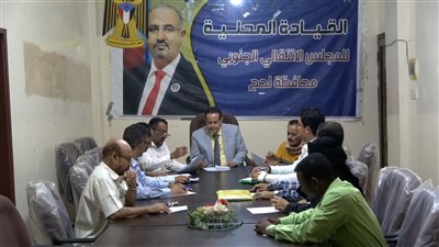 انتقالي لحج يقف أمام جملة من القضايا بالمحافظة