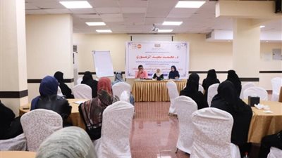 تدشين دورة تدريبية خاصة بإدارة العنف القائم على النوع الاجتماعي