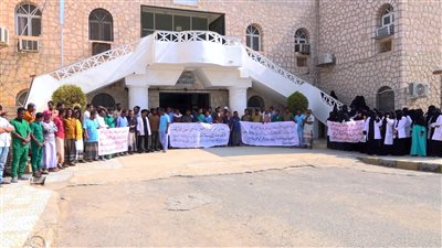 انتقالي حضرموت يطالب بحل عاجل لأزمة مستشفى ابن سيناء وتوفير حقوق المتعاقدين