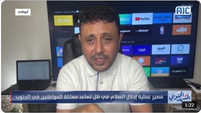 د. ياسر اليافعي: وزراء محسوبين على الشرعية يرفضون استقرار العاصمة عدن